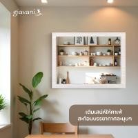 ราคา GV กระจก Beauty frame 45x60cm-พิ้งค์วูด รุ่น GV9876 (12653488)