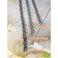ราคา CDL โซ่ โซ่ผ้าม่าน โซ่ลูกแห โซ่สำหรับถ่วงน้ำหนัก (เบอร์ 15 14 13 ) แบ่งขายเป็นเมตร 2 เมตร เบอร์ 13 (12655571)