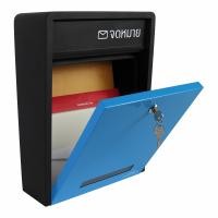 ราคา Parcel Home ตู้จดหมาย / ตู้รับเอกสาร ขนาดใหญ่ Mailbox ฟ้า (12572476)