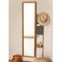 ราคา Kyotohaus กระจกแต่งตัว กระจกยาวสูงจากพื้น ติดผนังบ้าน สีไม้ (12575086)