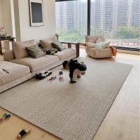 ราคา BUNISE Carpet พรม พรมปูพื้นห้อง พรมห้องรับแขก 2.6kg/ m² Living Room Rug BC003 160*230cm (12576295)