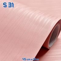 ราคา You2wall Wallpaper ติดผนัง วอลเปเปอร์ติดผนัง มีกาวในตัว สติ๊กเกอร์ตกแต่ง ลายสีพื้น/สีเรียบ DIY wall sticker SJ 31,1 ม้วน (12584553)