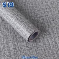 ราคา You2wall Wallpaper ติดผนัง วอลเปเปอร์ติดผนัง มีกาวในตัว สติ๊กเกอร์ตกแต่ง ลายสีพื้น/สีเรียบ DIY wall sticker SJ 19,1 ม้วน (12584559)