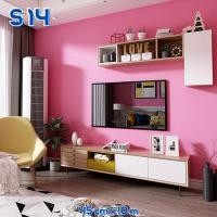 ราคา You2wall Wallpaper ติดผนัง วอลเปเปอร์ติดผนัง มีกาวในตัว สติ๊กเกอร์ตกแต่ง ลายสีพื้น/สีเรียบ DIY wall sticker SJ 14 (พื้นชมพูเข้ม),1 ม้วน (12584564)