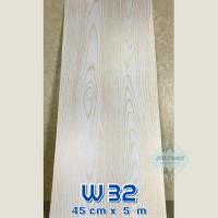ราคา You2wall Wallpaper ติดผนัง วอลเปเปอร์ติดผนัง มีกาวในตัว สติ๊กเกอร์ตกแต่ง - ลายไม้ DIY PVC wall sticker W 32 (5m),1 ม้วน (12584644)