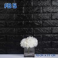 ราคา You2wall Wallpaper ติดผนัง วอลเปเปอร์ติดผนัง แผ่นใหญ่ 7077cm. มีกาวในตัว สติ๊กเกอร์ติดผนัง 3D ตกแต่งห้อง DIY FB 5,( 1 ชุด 10 แผ่น ) (12584737)