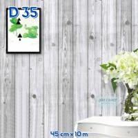 ราคา You2wall Wallpaper ติดผนัง วอลเปเปอร์ติดผนังมีกาวในตัว สติ๊กเกอร์ตกแต่ง-ลายอิฐ/การ์ตูน DIY PVC wall sticker D 35 (12585141)