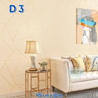ราคา You2wall Wallpaper ติดผนัง วอลเปเปอร์ติดผนังมีกาวในตัว สติ๊กเกอร์ตกแต่ง-ลายอิฐ/การ์ตูน DIY PVC wall sticker D 3 (12585147)