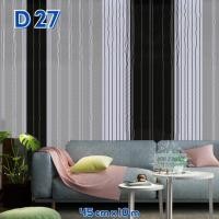 ราคา You2wall Wallpaper ติดผนัง วอลเปเปอร์ติดผนังมีกาวในตัว สติ๊กเกอร์ตกแต่ง-ลายอิฐ/การ์ตูน DIY PVC wall sticker D 27 (12585159)