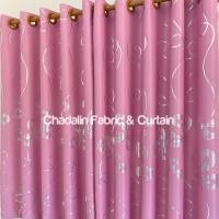ราคา CDL ผ้าม่าน ม่านหน้าต่าง ม่านกันแสง ผ้าม่านตาไก่สำเร็จรูป ลายริบบิ้น ริบบิ้นชมพู ก100 ส130 (12655935)