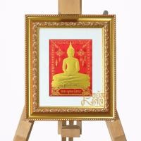 ราคา รอยัลมงคล ภาพพระพุทธพร้อมกรอบ ขนาด XS (ไม่มีกระจก) พระพุทธโสธร แดง (12654853)