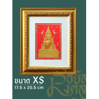 ราคา รอยัลมงคล ภาพพระพุทธพร้อมกรอบ ขนาด XS (ไม่มีกระจก) พระพุทธชินราช แดง (12654847)