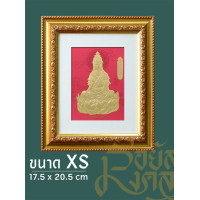 ราคา รอยัลมงคล ภาพเทพเจ้าพร้อมกรอบ ขนาด XS (ไม่มีกระจก) เจ้าแม่กวนอิม แดง (12660016)