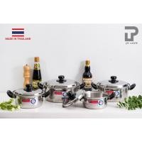 ราคา PT ware หม้อสแตนเลส หม้อหุงต้ม หม้อแกง ชุด8ชิ้น หม้อ4ใบ ตรา Flamingo Normal (12698777)