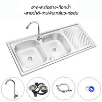 ราคา HRADY HOME อ่างล้างจาน ซิงค์ล้างจาน เครื่องครัวอ่างซิงค์2หลุม ซิงค์ล้างจานสแตนเลส พับขอบ ขนาด 120x50x17 หนา 0.5mm อุปกรณ์ครบชุดแบบฝัง (12701542)