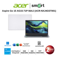 ราคา Acer Aspire Go 15 AG15-71P-56AJ i5-13420H/16GB/512GB/15.6"/Win11+Office (Pure Silver) (12706397)