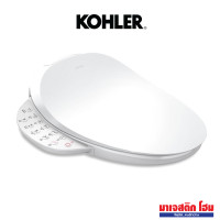 ราคา KOHLER K-31333X-0 ฝารองนั่งอเนกประสงค์ (ใช้ไฟฟ้า) รุ่น C3-520 สีขาว (12706463)