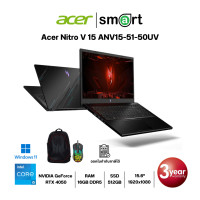 ราคา Acer Nitro V 15 ANV15-51-50UV (NH.QN8ST.00V) i5-13420H/RTX 4050/16GB/512GB/15.6/Win11(Obisidian Black) (12707196)