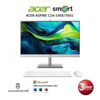ราคา All-in-One Acer Aspire C24-195E-CU7116G0T23Mi/T001 Intel Core Ultra 7-155U/16GB/1TB/23.8"/Win11+Office/White (12707456)