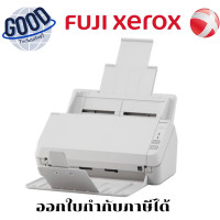 ราคา FUJITSU SCANNER (สแกนเนอร์) ( รุ่น SP-1125N ) (PA03811-B011) สีขาว (12706457)