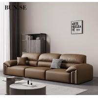 ราคา BUNISE Artenu โซฟาหนังอิตาลีสไตล์โมเดิร์นและเรียบง่าย - หนังพรีเมียม, กลิ่นอายเรโทร, เบาะหนานุ่ม 330cm (12706598)
