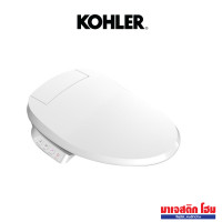 ราคา KOHLER K-22445X-0 ฝารองนั่งอเนกประสงค์ (ใช้ไฟฟ้า) รุ่น C3-430 สีขาว (12706679)