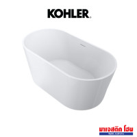 ราคา KOHLER K-25167X อ่างอาบน้ำอะคริลิคแบบตั้งลอย รุ่น Evok 2.0 1500 ไม่มีมือจับ (12706119)