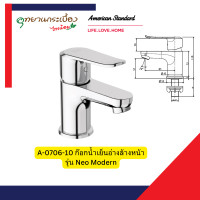 ราคา American Standard A-0706-10 ก๊อกน้ำเย็นอ่างล้างหน้า รุ่น Neo Modern (12705537)