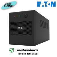 ราคา EATON UPS 5A 900VA/480W (P-5A900I-NEMA) (เครื่องสำรองไฟฟ้า) 2 ปี (12705630)