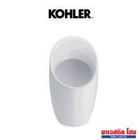 ราคา KOHLER K-18645X-Y-0 โถปัสสาวะชายแขวนผนัง 0.5-3 L รุ่น Patio Eco สีขาว (12706081)