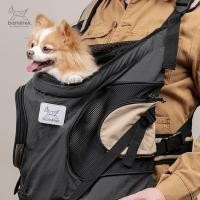 ราคา BARKETEK : FRONTPACK กระเป๋าสะพายไหล่ สำหรับสัตว์เลี้ยง Size S Black (12707330)