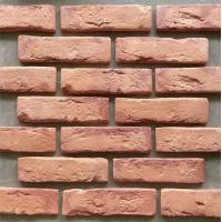 ราคา Tuscany brick อิฐแปะผนัง อิฐแปะโบราณ อิฐ อิฐมอญ อิฐมวลเบา แผงปรากเก่าตกแต่งผนัง ขนาด 23.5x6.5x1.5 ซม. (55แผ่น/1 ตร.ม.) W สีส้มแดง,orange red ภายใน 1/ต (12707537)
