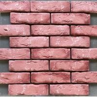 ราคา Tuscany brick อิฐแปะผนัง อิฐแปะโบราณ อิฐ อิฐมอญ อิฐมวลเบา แผงปรากเก่าตกแต่งผนัง ขนาด 23.5x6.5x1.5 ซม. (55แผ่น/1 ตร.ม.) W ภานอก 1/ตรม.55/แผ่น สีแดง,red (12707558)