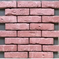 ราคา Tuscany brick อิฐแปะผนัง อิฐแปะโบราณ อิฐ อิฐมอญ อิฐมวลเบา แผงปรากเก่าตกแต่งผนัง ขนาด 23.5x6.5x1.5 ซม. (55แผ่น/1 ตร.ม.) W ภานอก 1/ตรม.55/แผ่น สีแดงเก่า (12707560)
