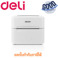 ราคา DELI ( รุ่น 740C ) [เครื่องพิมพ์สติกเกอร์] - Thermal Label 4" USB (12706092)