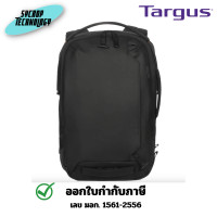 ราคา Targus กระเป๋า รุ่น TBB652GL EcoSmart 15-16 นิ้ว Commuter Backpack Lifetime (12706104)