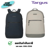 ราคา Targus กระเป๋า Avila 15-16 นิ้ว Backpack French Oak (12706113)