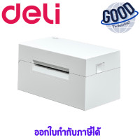 ราคา Deli ( รุ่น 760DW ) เครื่องพิมพ์สติ๊กเกอร์ ฉลากสินค้า บาร์โค้ด Thermal สีขาว (12706180)