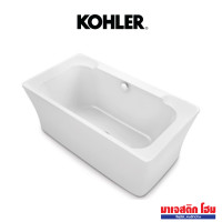 ราคา KOHLER K-77702X-0 อ่างอาบน้ำอะคริลิคแบบตั้งลอย รุ่น Doble 1500 สีขาว (12706354)