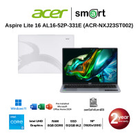 ราคา Acer Aspire Lite 16 AL16-52P-331E i3-1305U/8GB/512GB/16.0"/Win11+Office (Light Silver) (12706640)