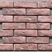 ราคา Tuscany brick อิฐแปะผนัง อิฐแปะโบราณ อิฐ อิฐมอญ อิฐมวลเบา แผงปรากเก่าตกแต่งผนัง ขนาด 23.5x6.5x1.5 ซม. (55แผ่น/1 ตร.ม.) W ภานอก 1/ตรม.55/แผ่น สีแดงเข้ม (12707554)