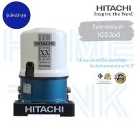 ราคา Hitachi ปั๊มน้ำถังแรงดัน WT-P100W XX-Series ใหม่ล่าสุด รับประกันมอเตอร์10ปี 100วัตต์ (10373081)