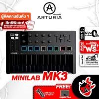 ราคา Arturia Minilab MK3 สี Deep Black คีย์บอร์ดใบ้ Arturia Minilab MKIII Midi Keyboard Standard (12184875)