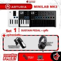 ราคา Arturia Minilab MK3 Series คีย์บอร์ดใบ้ Arturia Minilab MKIII Midi Keyboard Standard,Deep Black (12184429)
