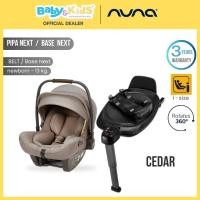 ราคา Nuna คาร์ซีทเด็ก รุ่น Pipa Next + ฐานวางคาร์ซีทหมุนได้ 360 องศา Cedar (12546994)