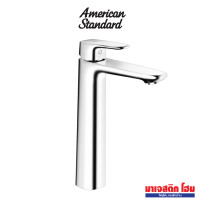 ราคา AMERICAN STANDARD ก๊อกน้ำเย็นอ่างล้างหน้า รุ่น Signature (A-1707-10-LL ทรงสูง) (A-1706-10-LL ทรงปกติ) A-1707-10-LL ทรงสูง (12571072)