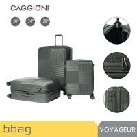 ราคา CAGGIONI กระเป๋าเดินทาง รุ่นโวยาจเจอร์ (Voyageur 15082) สีเขียว,20 นิ้ว (12634323)