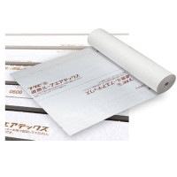 ราคา FUKUVI แผ่นกันความร้อนใต้หลังคา สะท้อนความร้อนใต้หลังคา ลดความร้อนได้สูงสุด8องศา ยาว40ม. นำเข้าจากญี่ปุ่น (12707910)