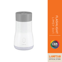 ราคา LAMPTAN ไฟฉาย LED Flashlight LIMSY 3W 3 in 1 ใช้งานได้ทั้งไฟฉาย ไฟตะเกียง และไฟกลางคืน (12708819)