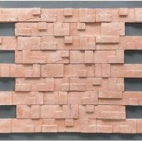 ราคา Tetris อิฐแปะผนัง สำหรับตกแต่งผนัง อิฐแปะผนัง อิฐแปะโบราณ อิฐ อิฐมอญ อิฐมวลเบา ตกแต่งผนัง (82 แผ่น/1 ตร.ม.) สีส้ม orange ภ.ใน0.83/ตรม.68แผ่น (12707573)